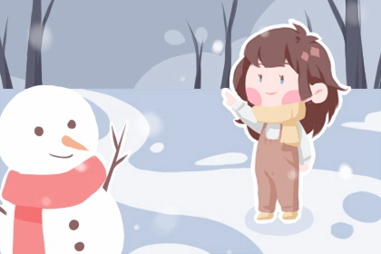 日历查询黄道吉日_黄道吉日万年历黄历_黄道吉日老黄历择吉黄历