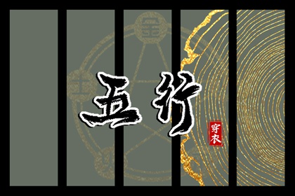 老皇历择吉_择吉日老黄历_择吉皇历查询